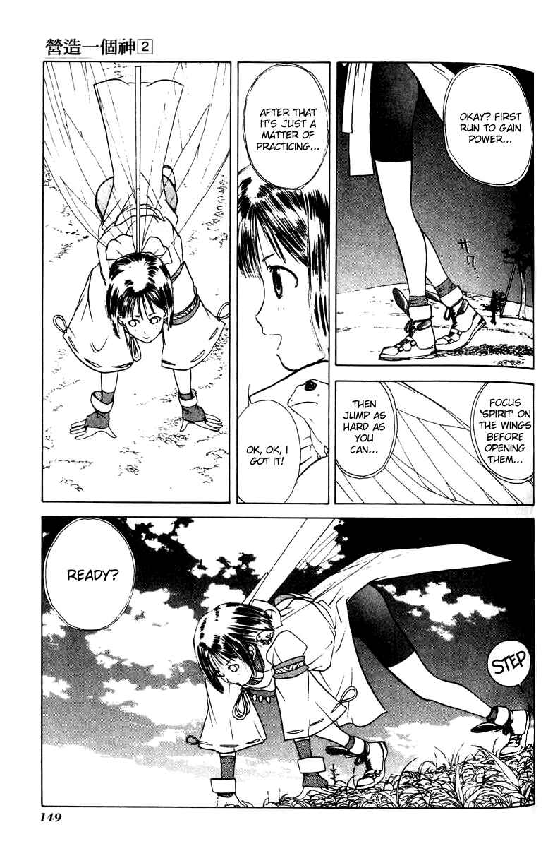 Page 19 Chapter 11 How to Create a God.