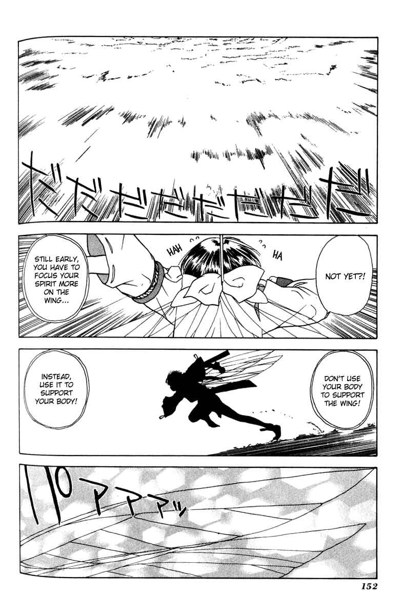 Page 22 Chapter 11 How to Create a God.