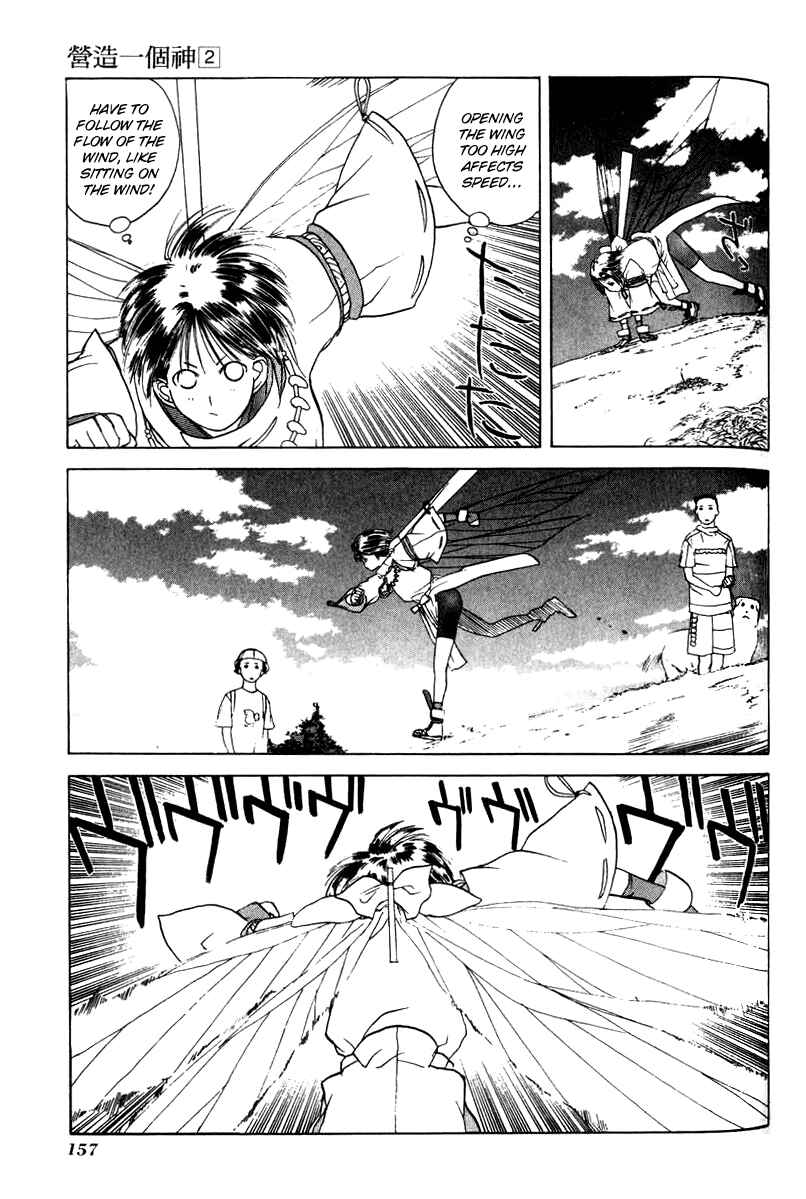 Page 26 Chapter 11 How to Create a God.