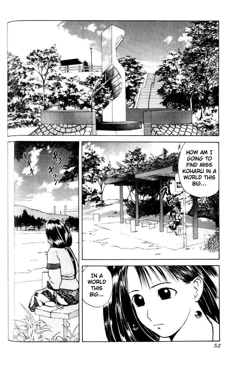 Page 10 Chapter 2 How to Create a God.