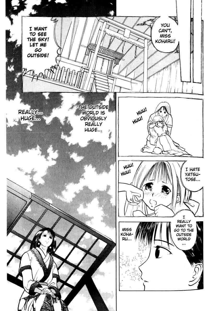 Page 11 Chapter 2 How to Create a God.