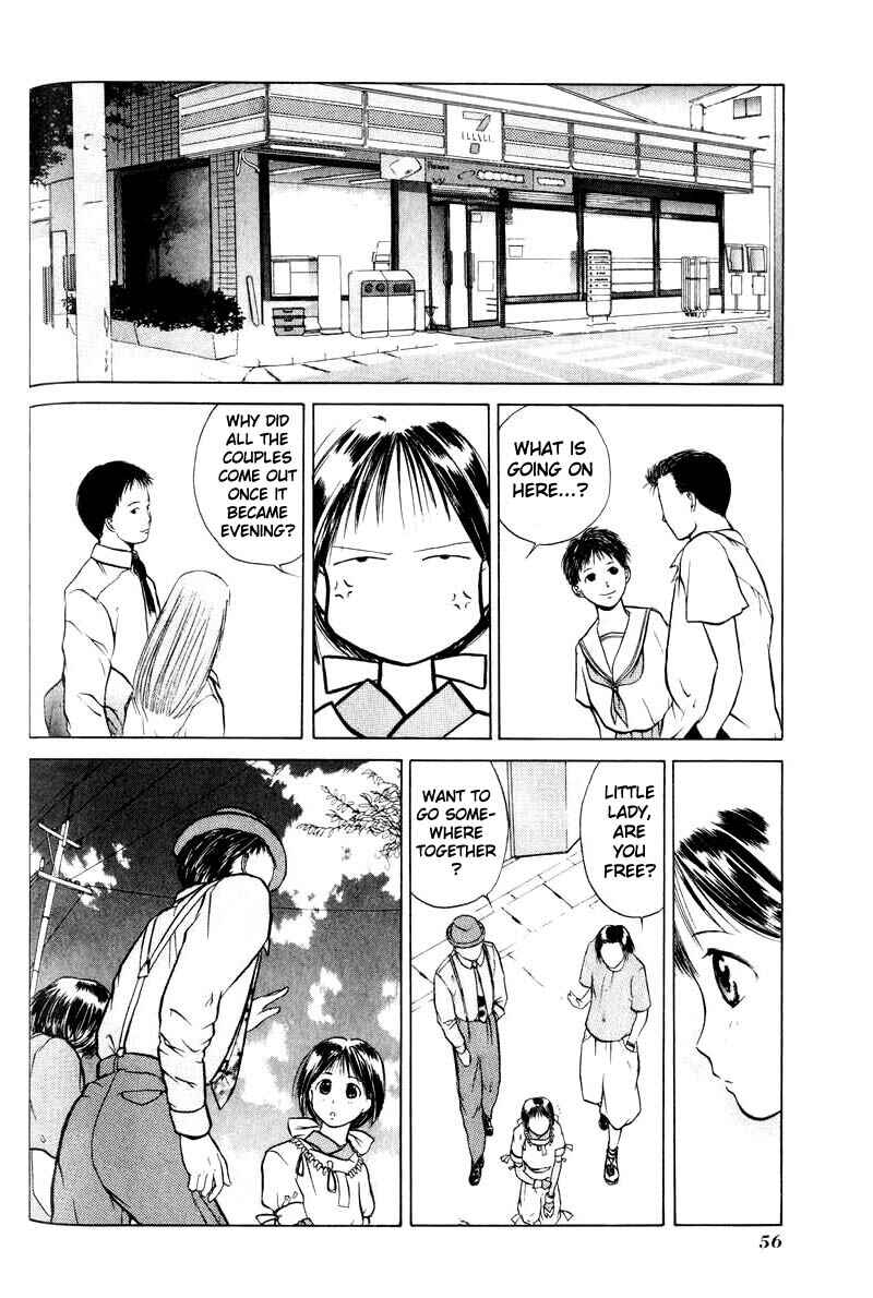 Page 14 Chapter 2 How to Create a God.