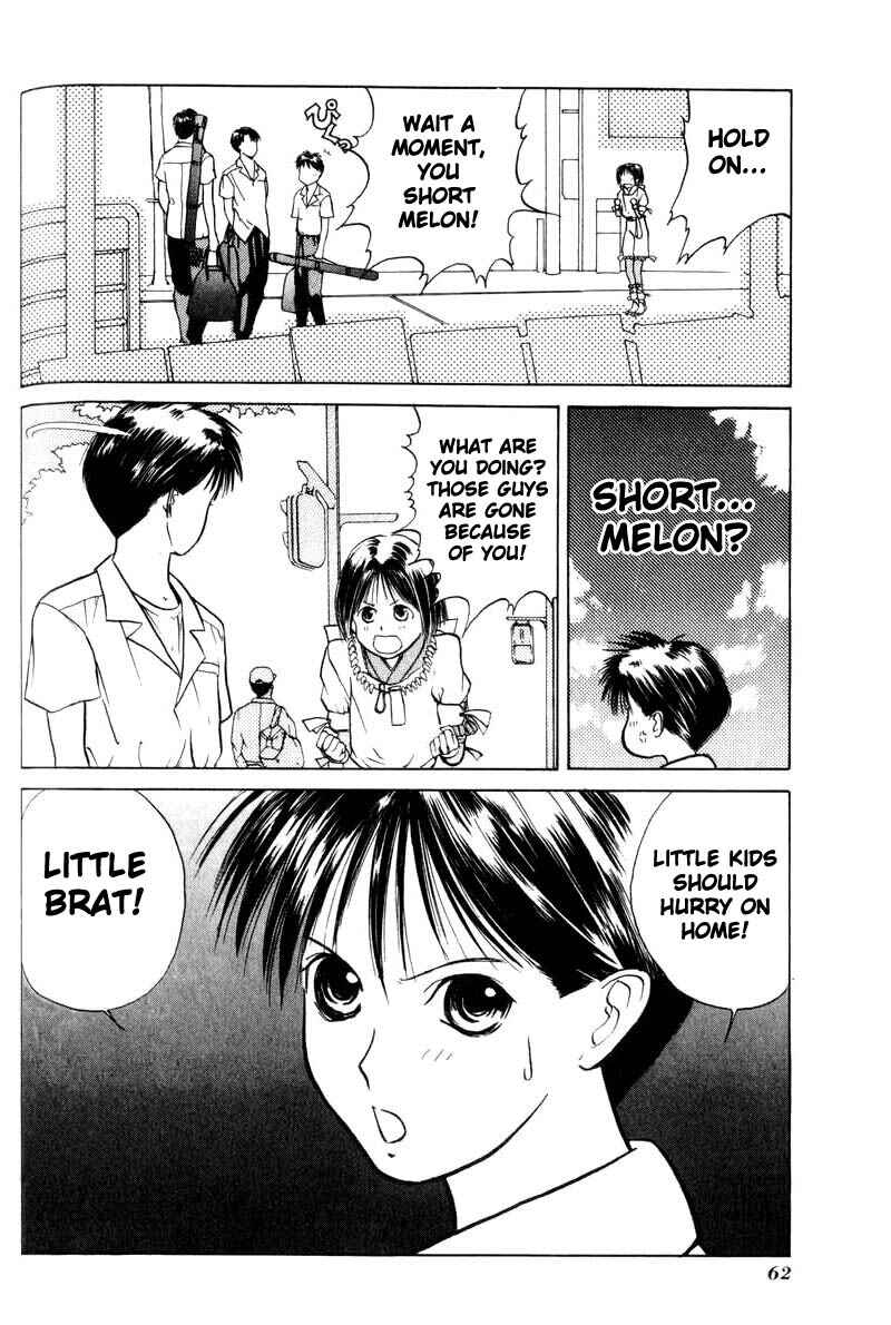 Page 20 Chapter 2 How to Create a God.