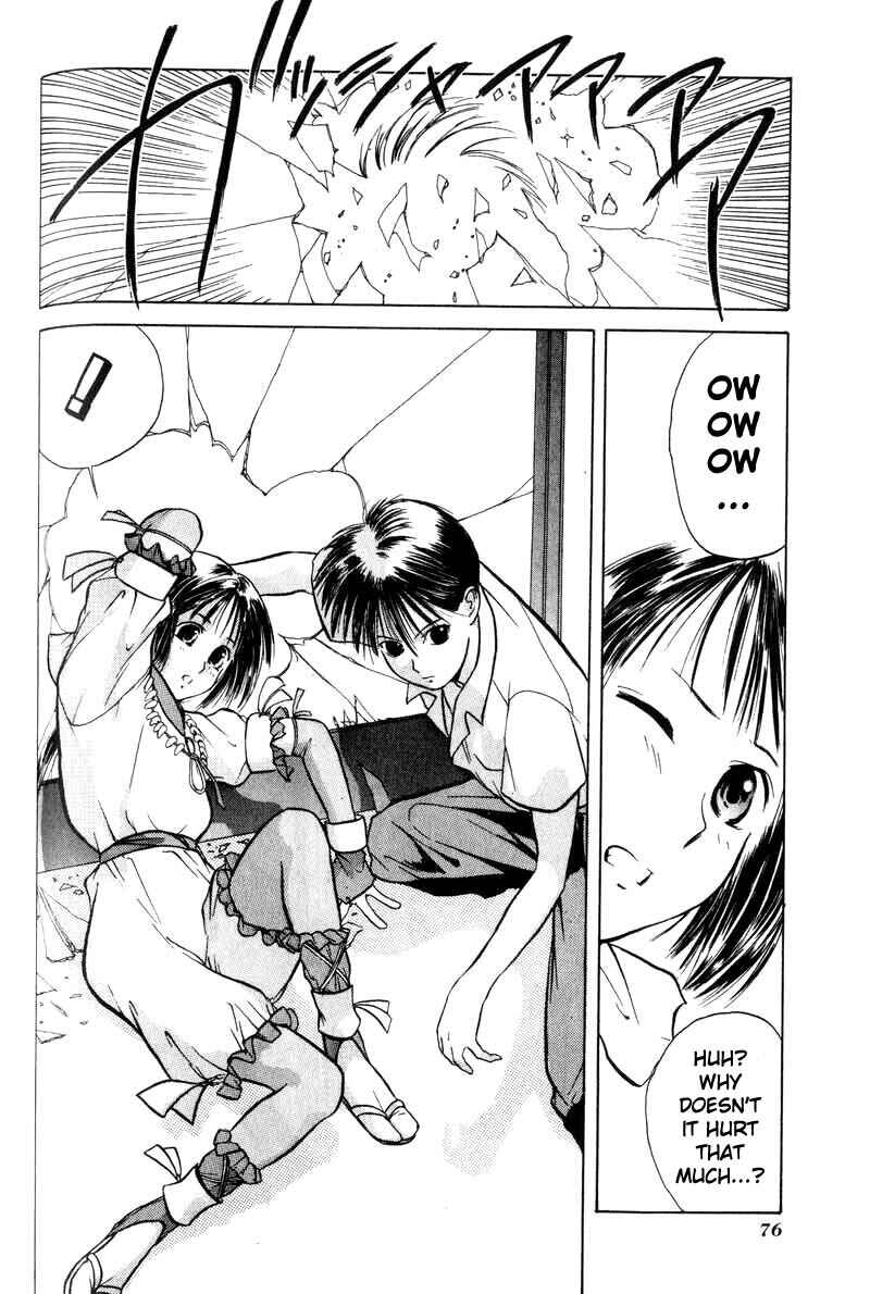 Page 34 Chapter 2 How to Create a God.
