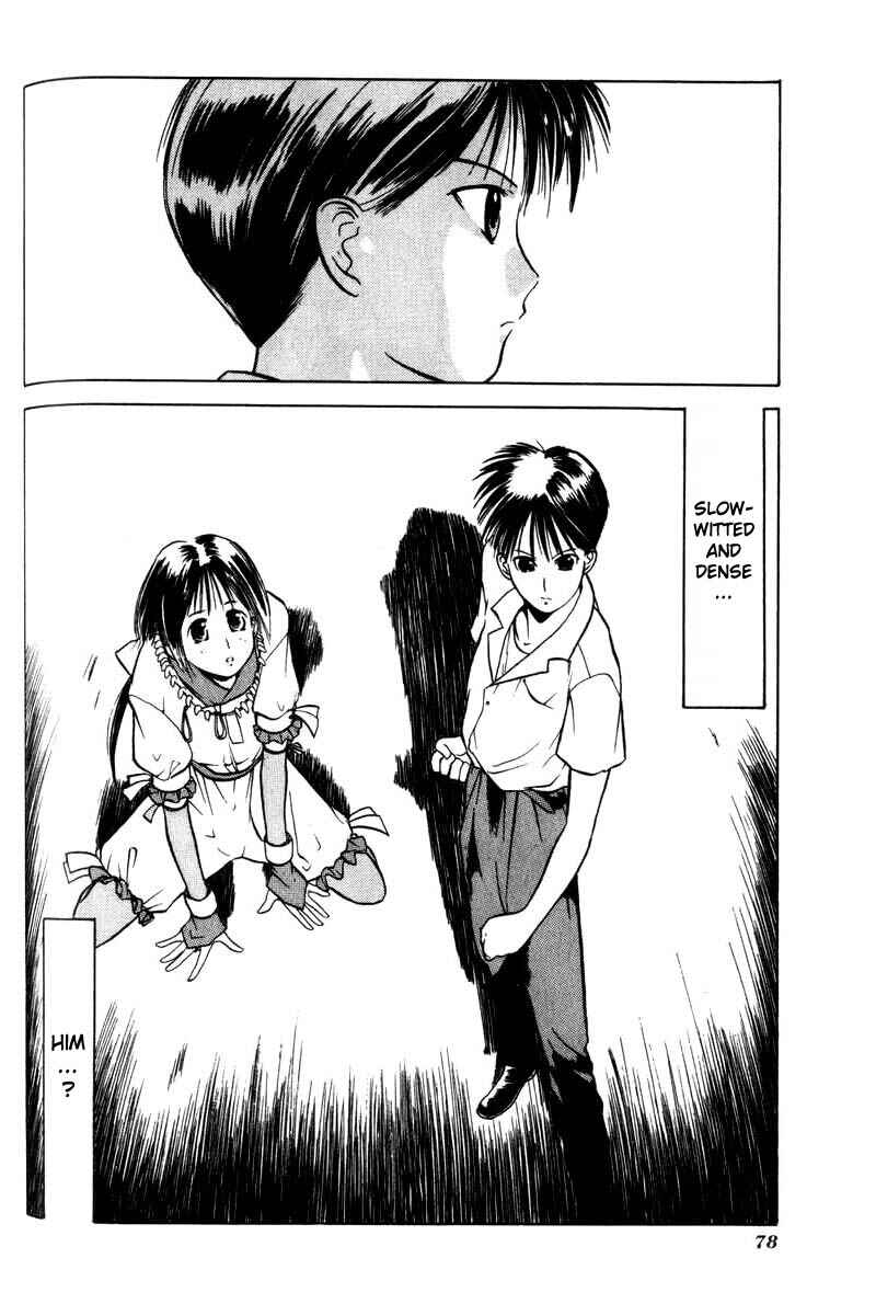 Page 36 Chapter 2 How to Create a God.