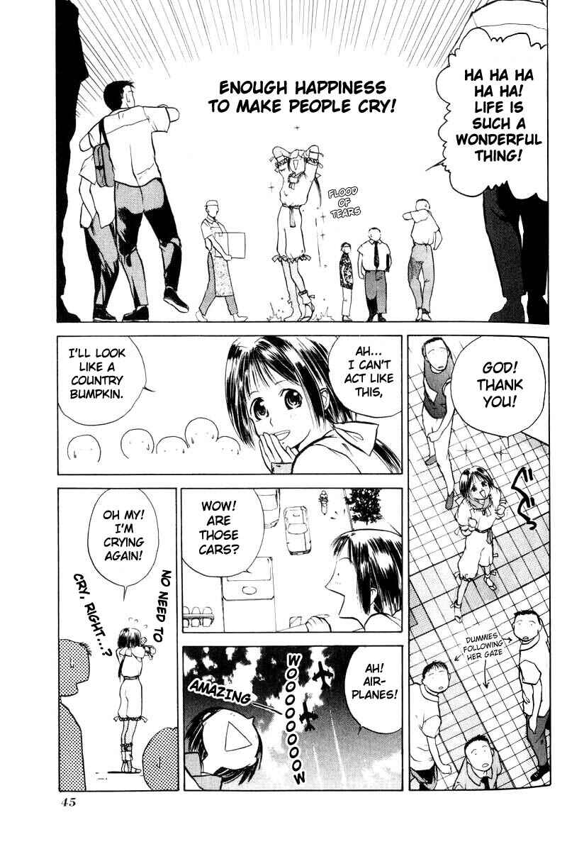 Page 3 Chapter 2 How to Create a God.