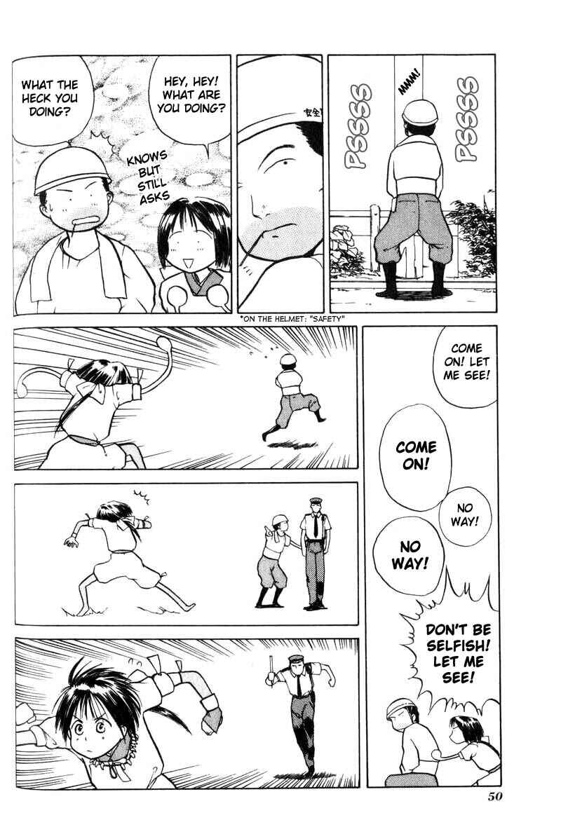 Page 8 Chapter 2 How to Create a God.
