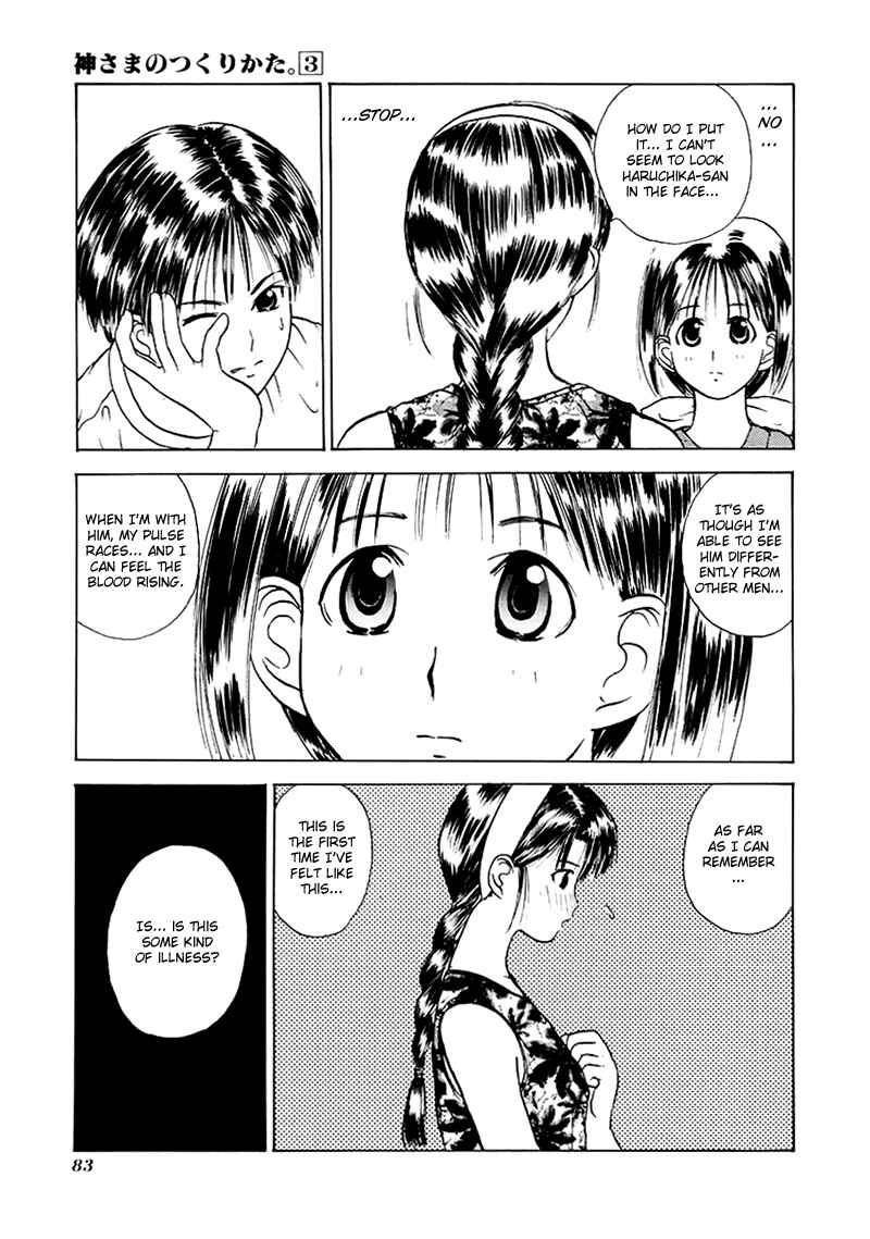 Page 10 Chapter 15 How to Create a God.