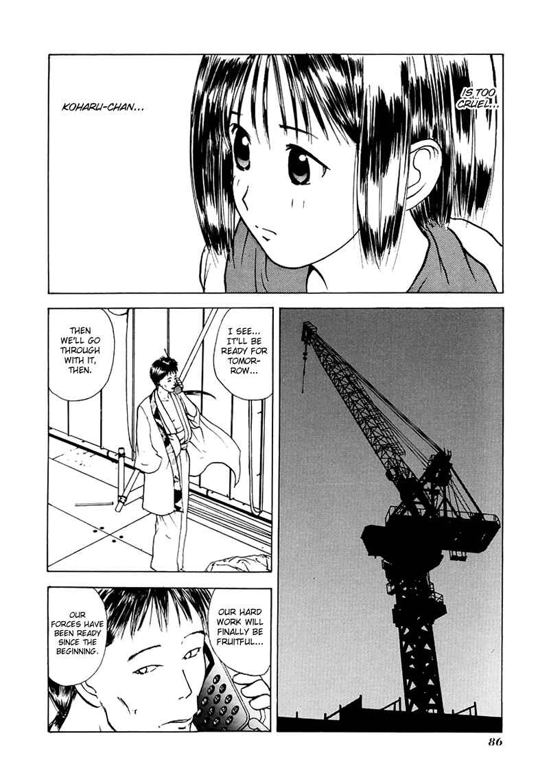 Page 13 Chapter 15 How to Create a God.