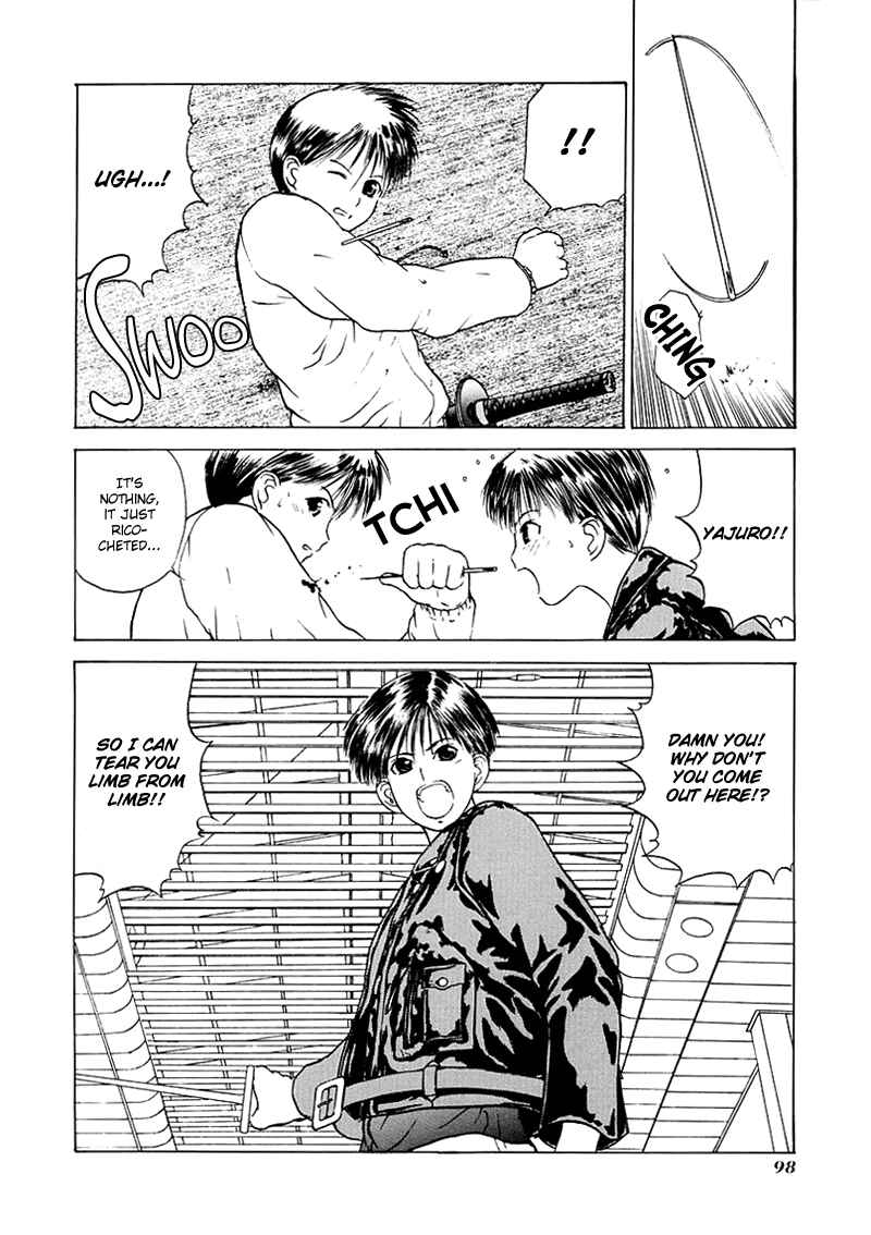 Page 25 Chapter 15 How to Create a God.