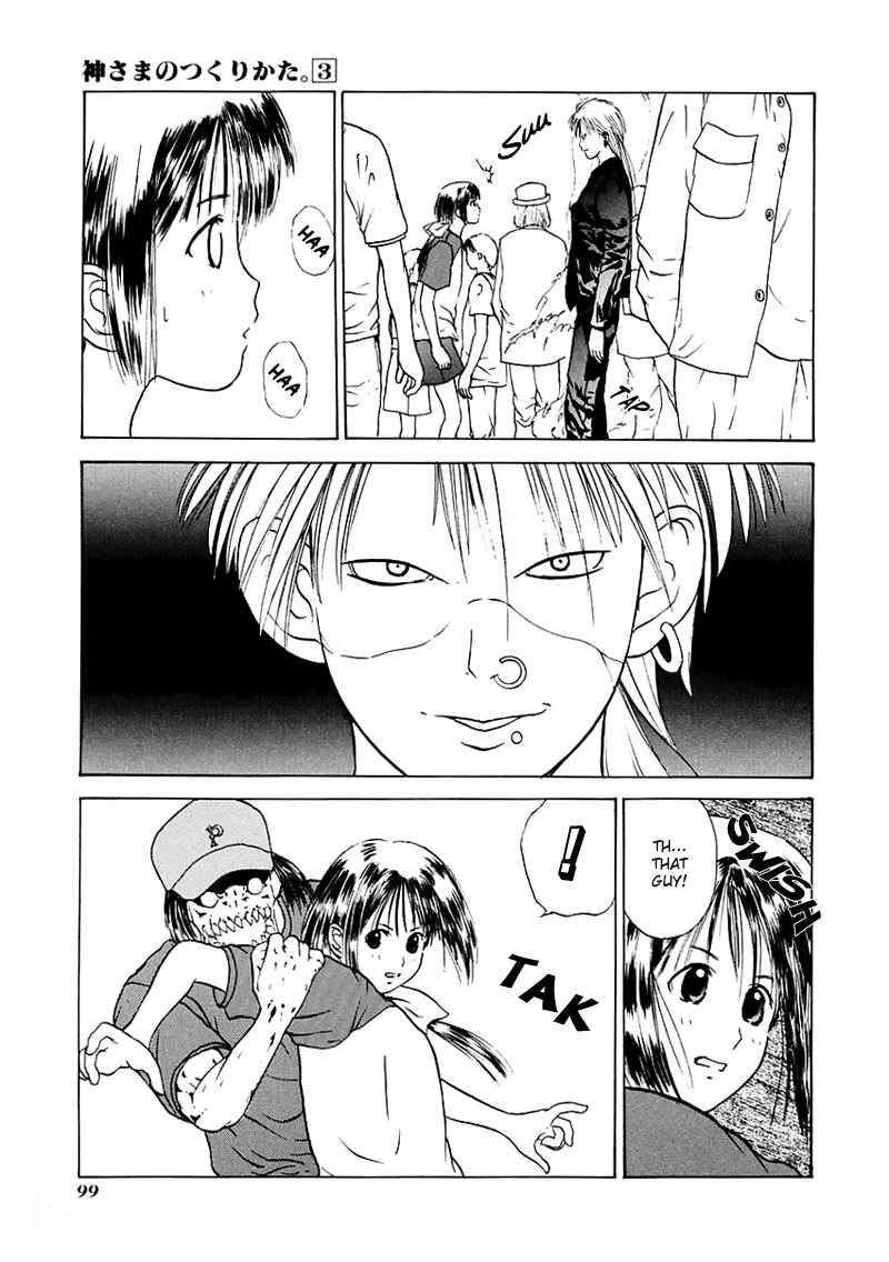 Page 26 Chapter 15 How to Create a God.