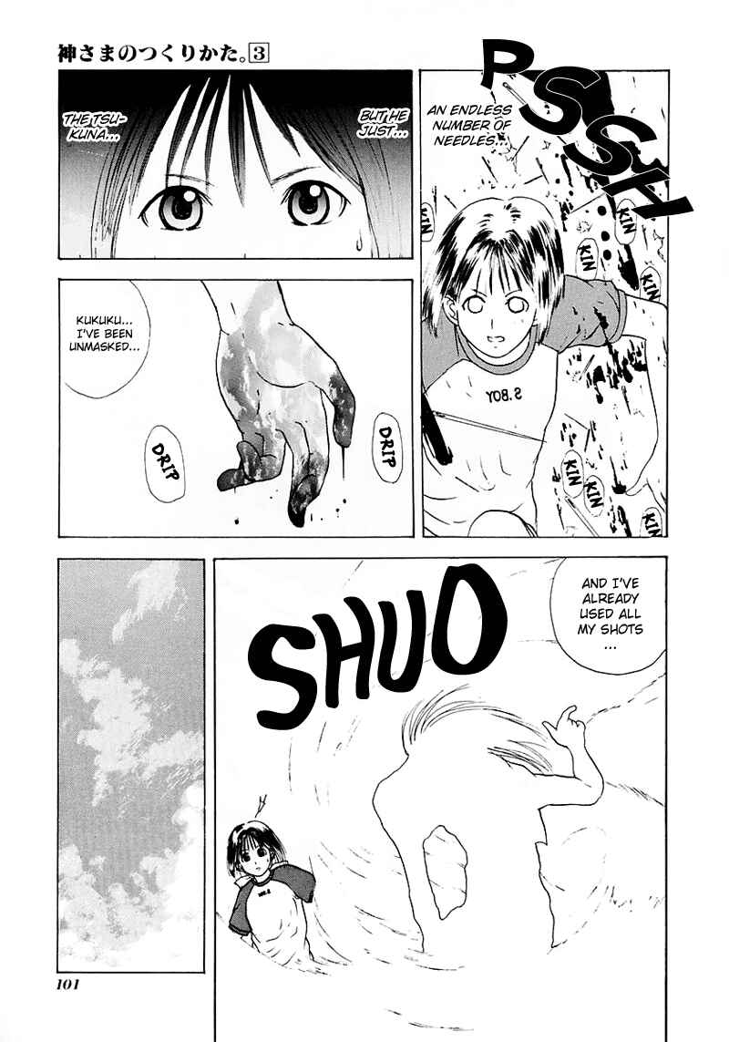 Page 28 Chapter 15 How to Create a God.