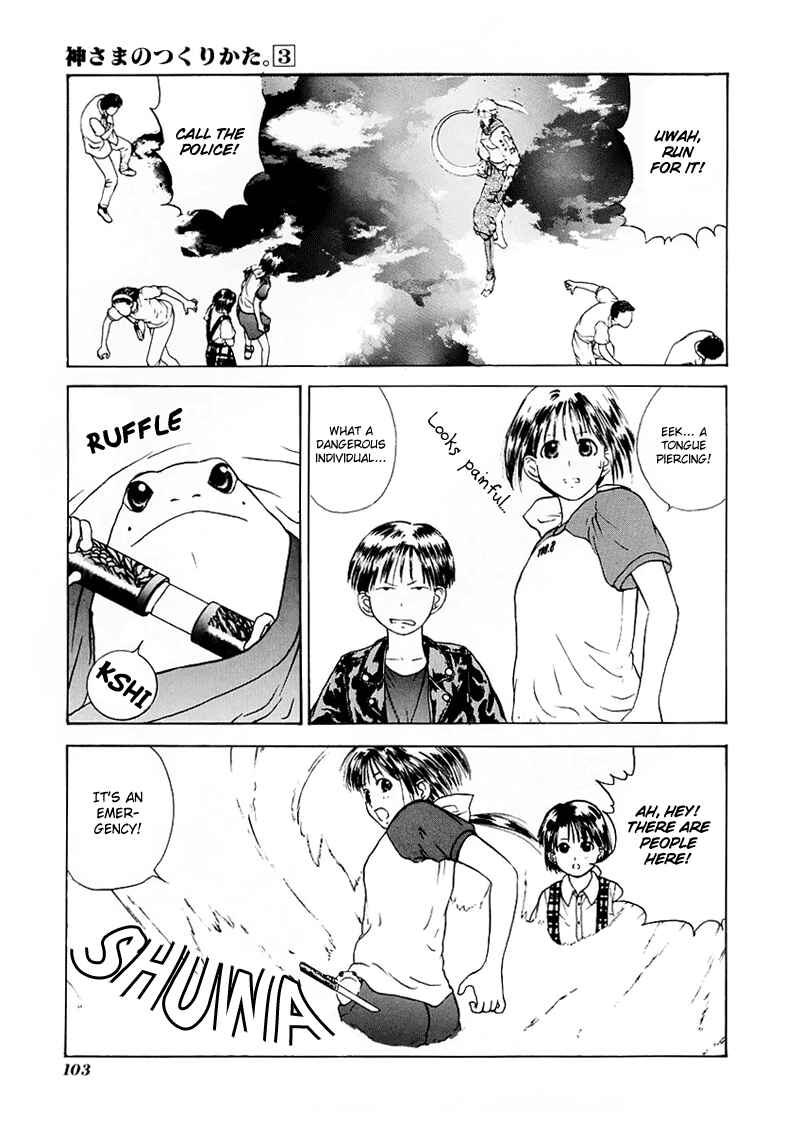 Page 30 Chapter 15 How to Create a God.