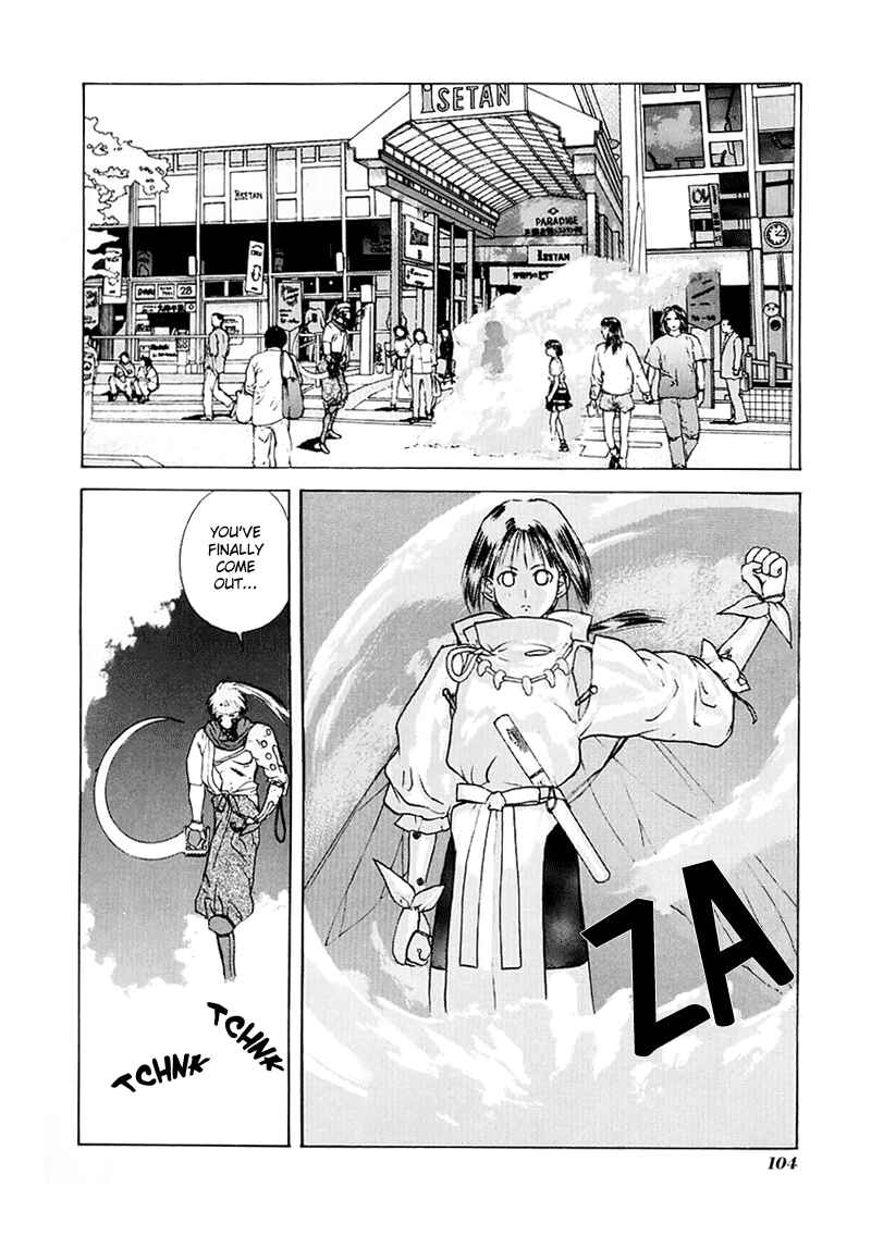 Page 31 Chapter 15 How to Create a God.