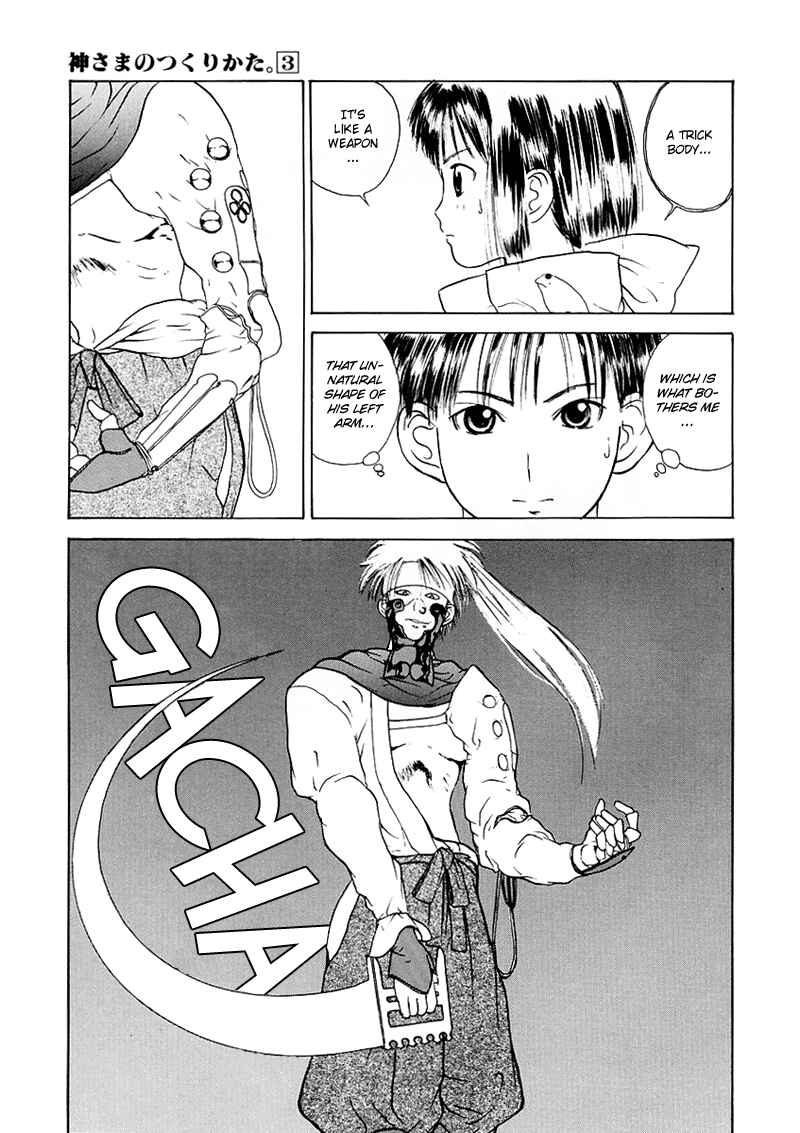 Page 32 Chapter 15 How to Create a God.