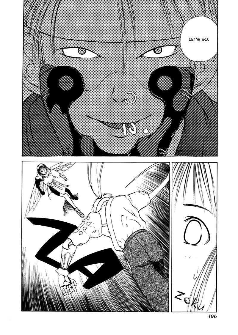 Page 33 Chapter 15 How to Create a God.