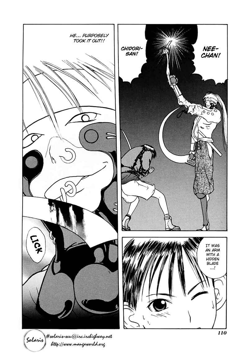 Page 37 Chapter 15 How to Create a God.