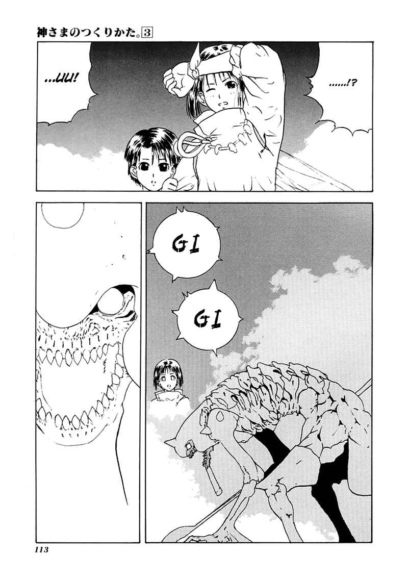Page 40 Chapter 15 How to Create a God.