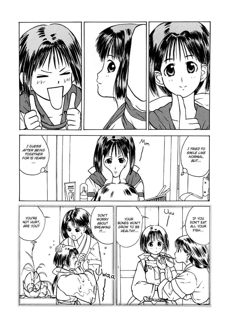 Page 7 Chapter 15 How to Create a God.