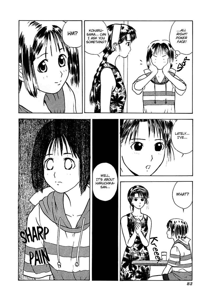Page 9 Chapter 15 How to Create a God.