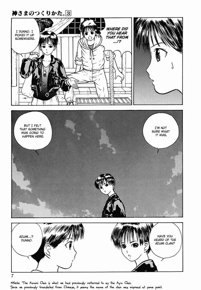 Page 11 Chapter 13 How to Create a God.