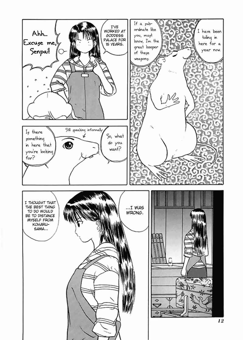 Page 16 Chapter 13 How to Create a God.