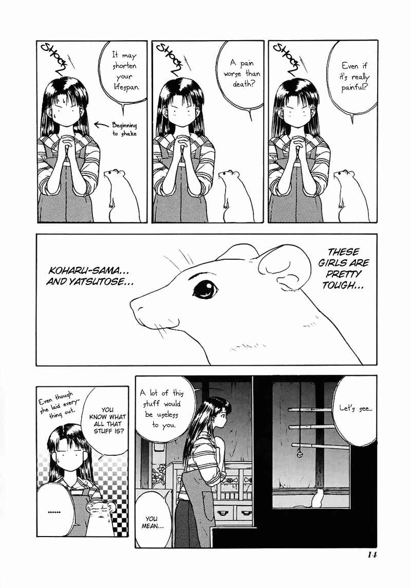 Page 18 Chapter 13 How to Create a God.