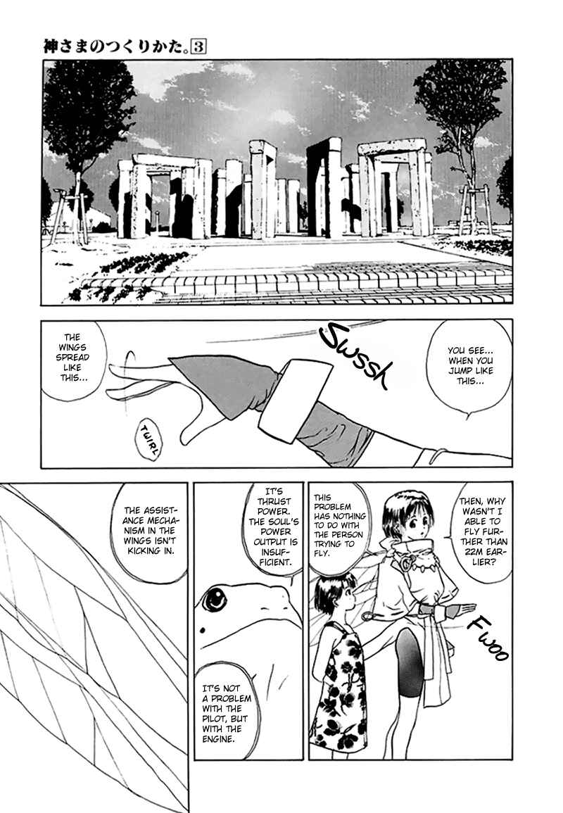 Page 19 Chapter 13 How to Create a God.