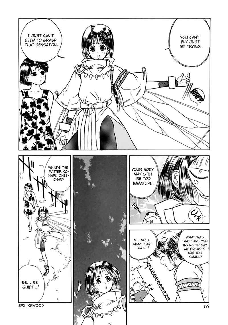 Page 20 Chapter 13 How to Create a God.