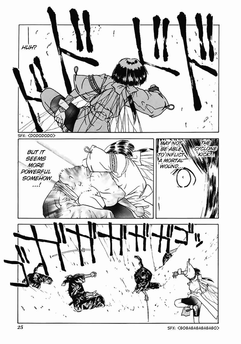 Page 29 Chapter 13 How to Create a God.