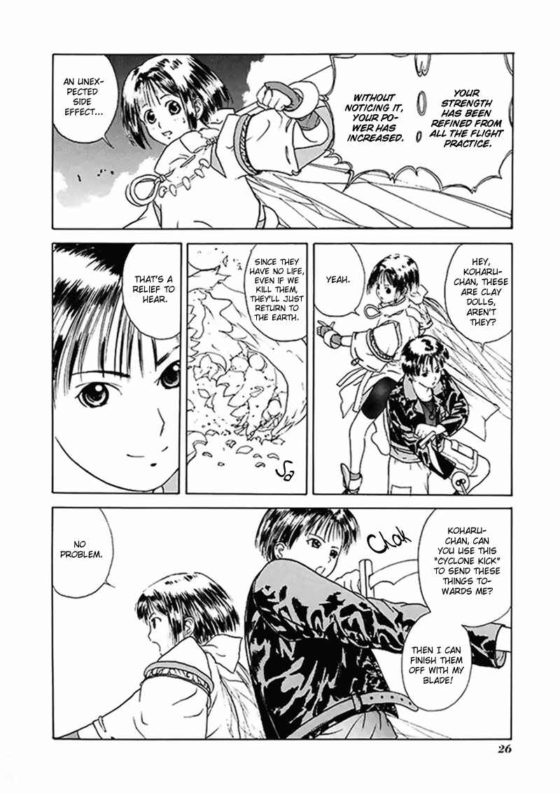 Page 30 Chapter 13 How to Create a God.
