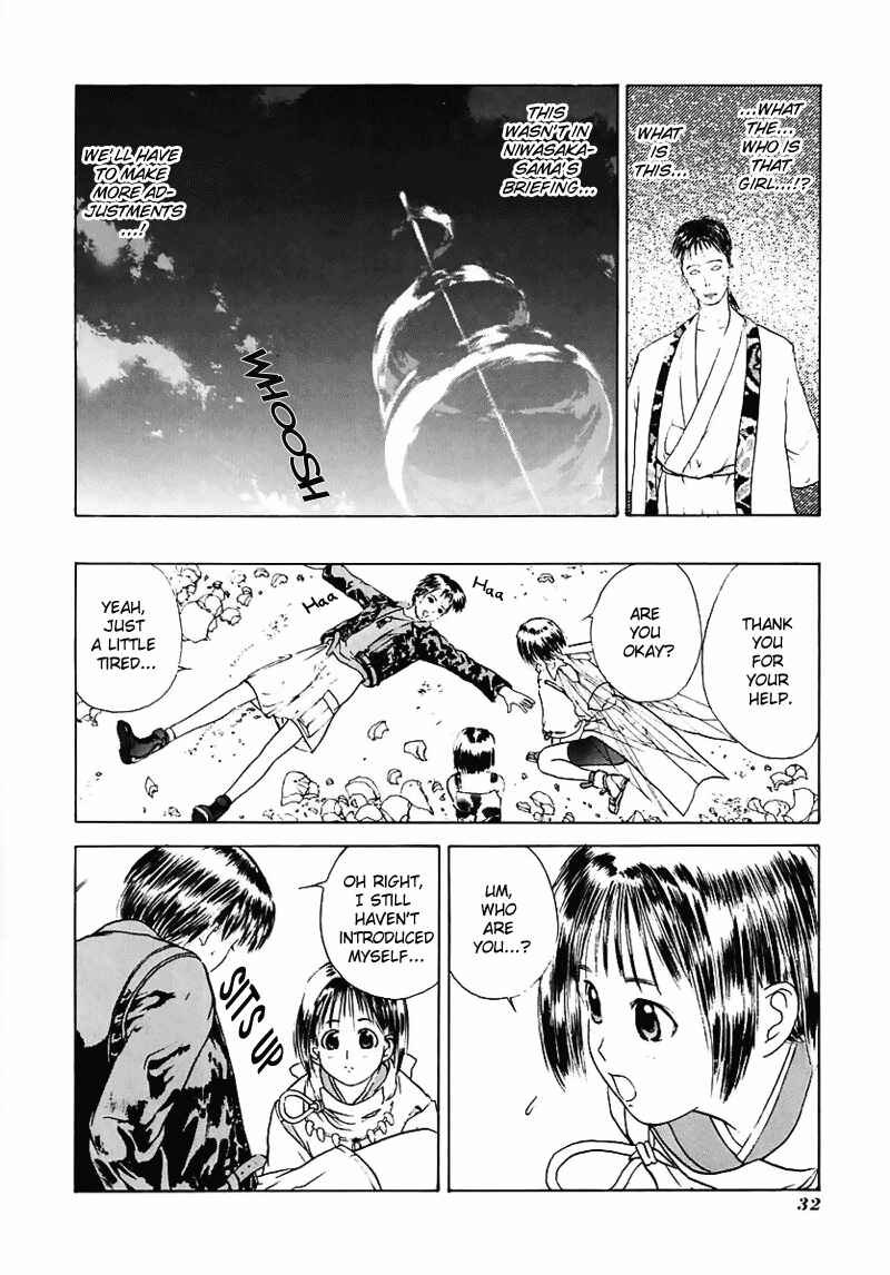 Page 35 Chapter 13 How to Create a God.