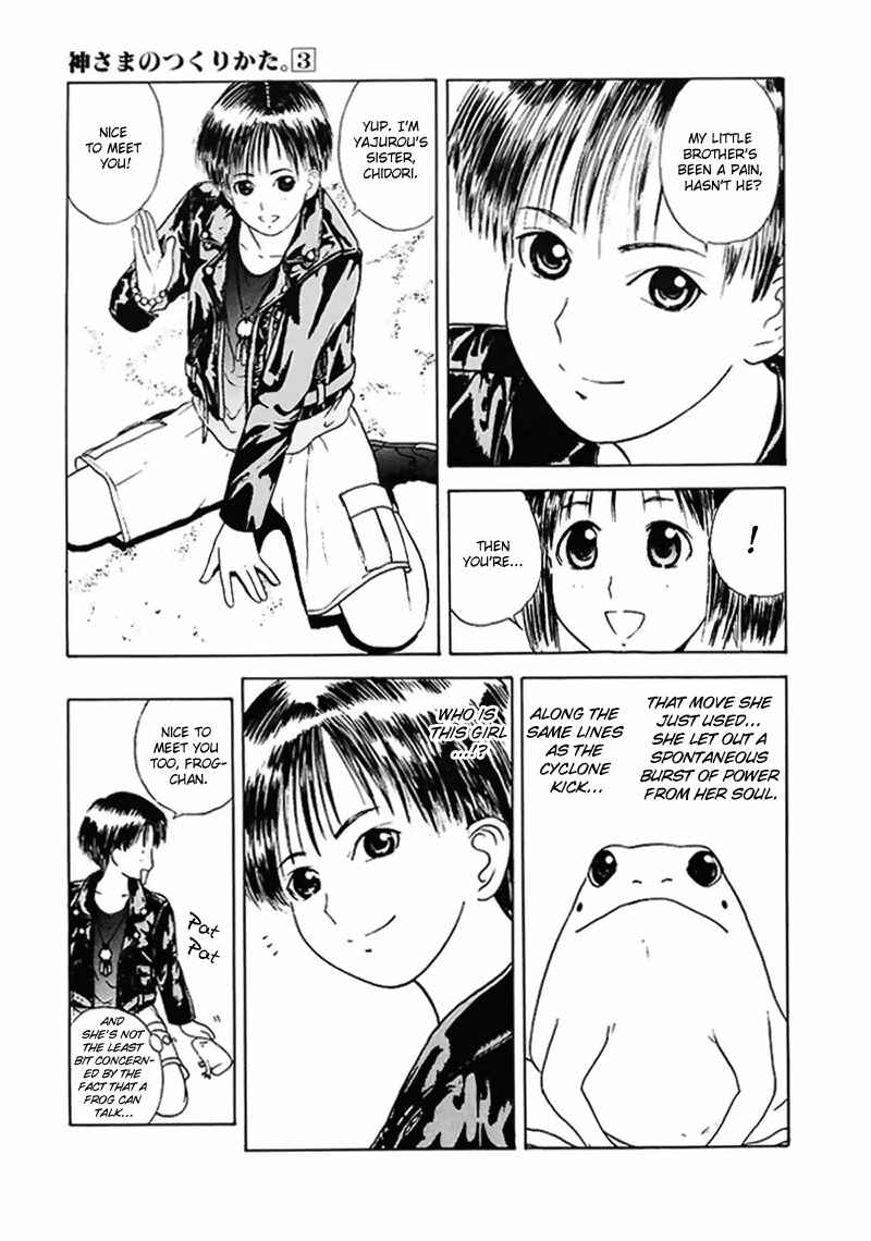 Page 36 Chapter 13 How to Create a God.
