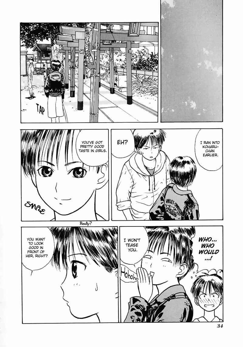 Page 37 Chapter 13 How to Create a God.