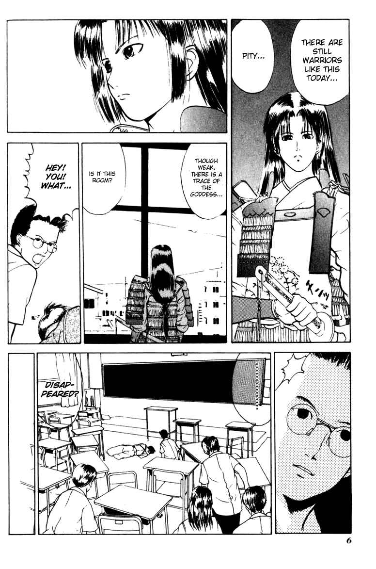 Page 10 Chapter 7 How to Create a God.
