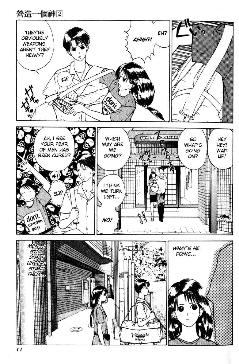 Page 15 Chapter 7 How to Create a God.