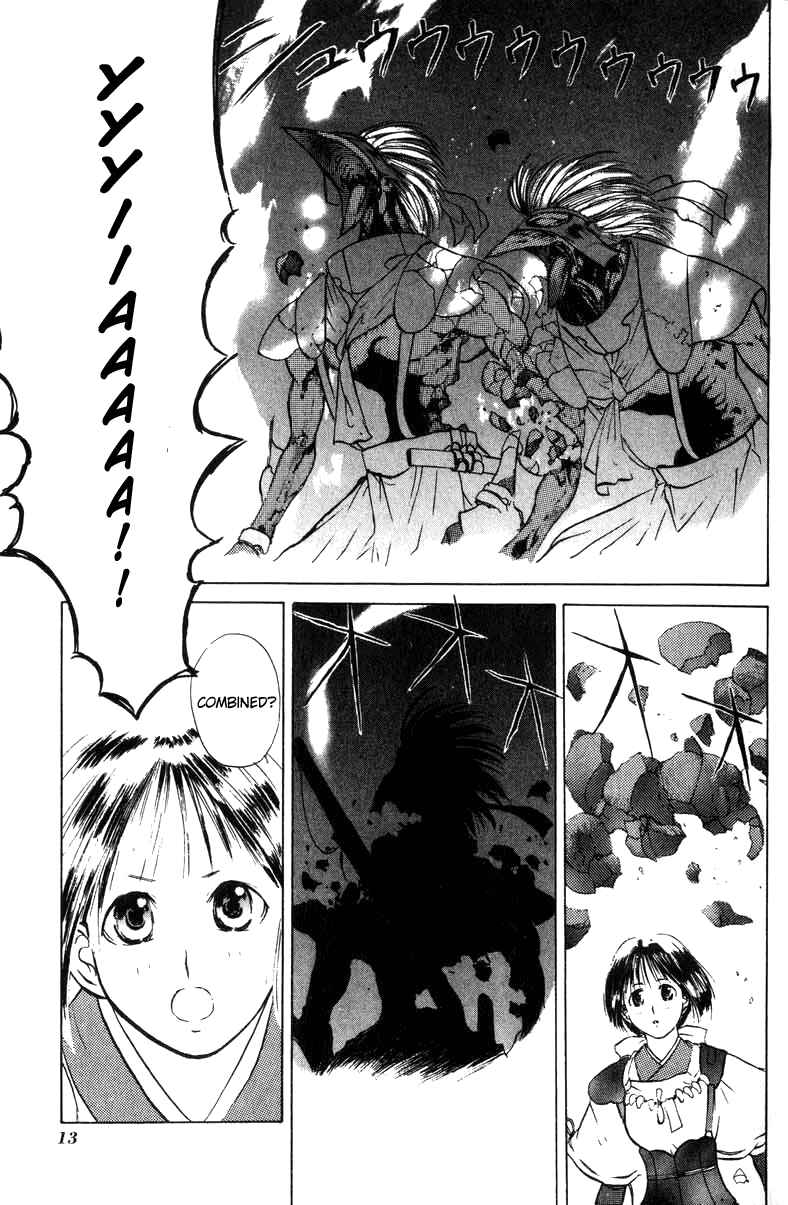 Page 17 Chapter 7 How to Create a God.