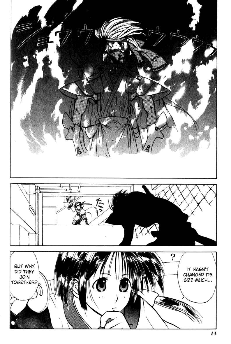 Page 18 Chapter 7 How to Create a God.