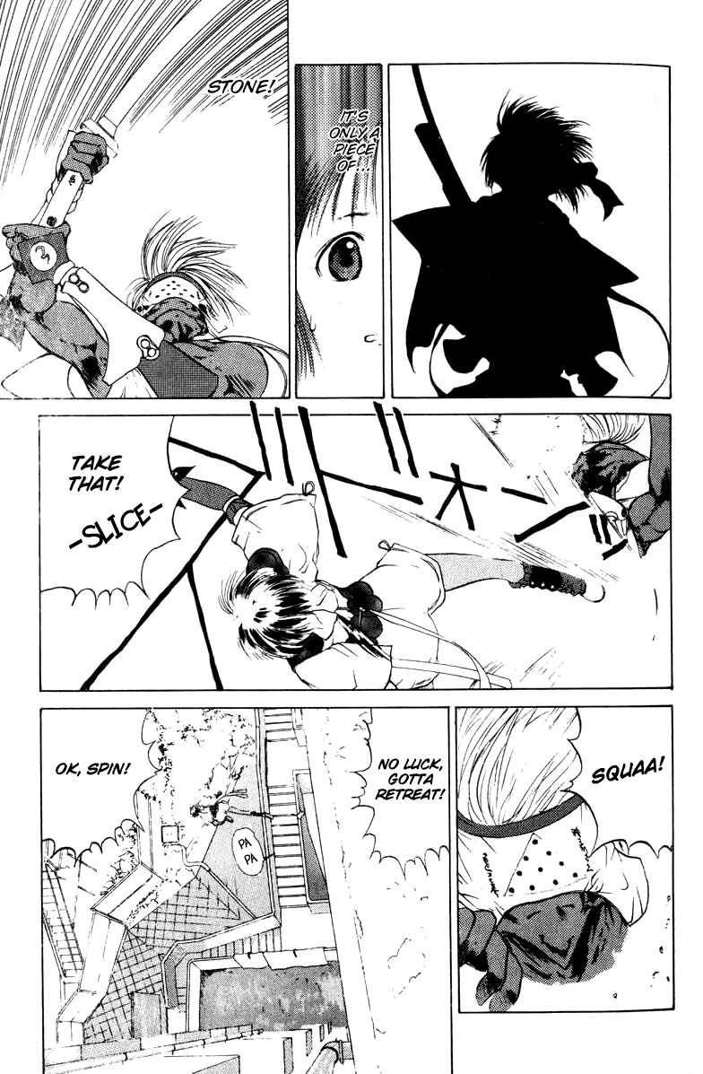 Page 21 Chapter 7 How to Create a God.