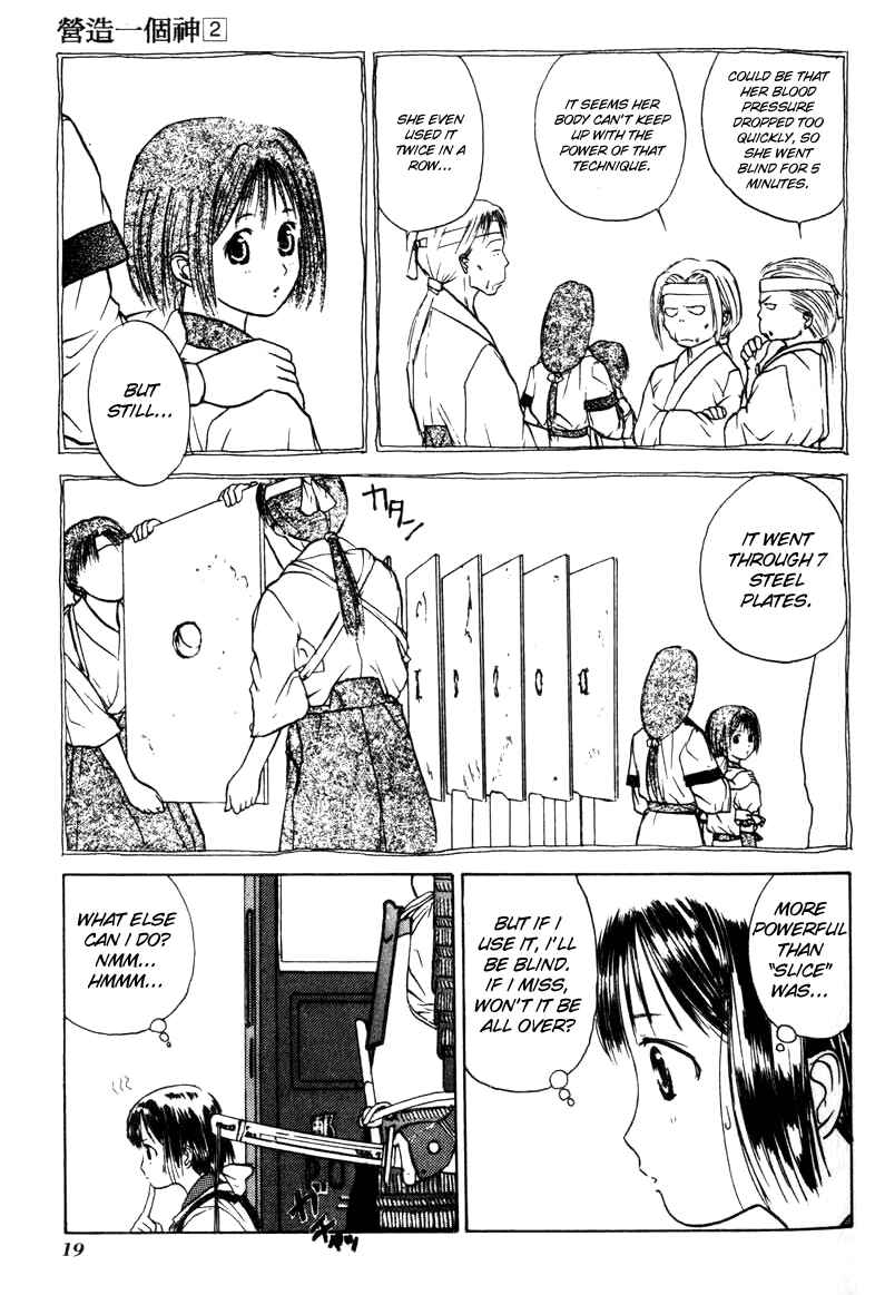 Page 23 Chapter 7 How to Create a God.
