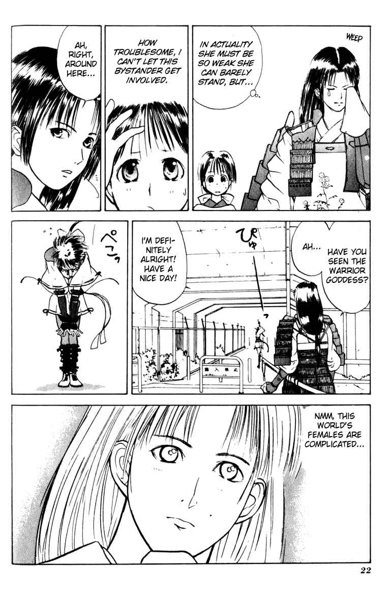 Page 26 Chapter 7 How to Create a God.