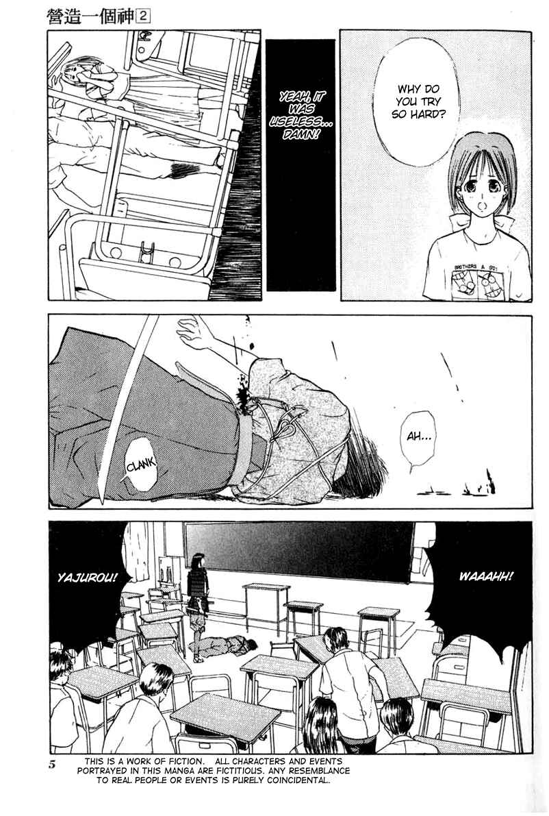 Page 9 Chapter 7 How to Create a God.