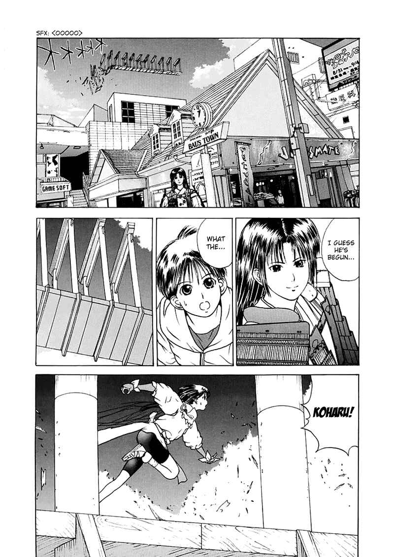 Page 13 Chapter 17 How to Create a God.
