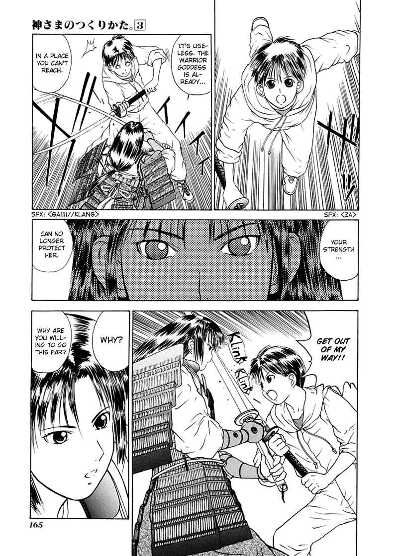 Page 14 Chapter 17 How to Create a God.