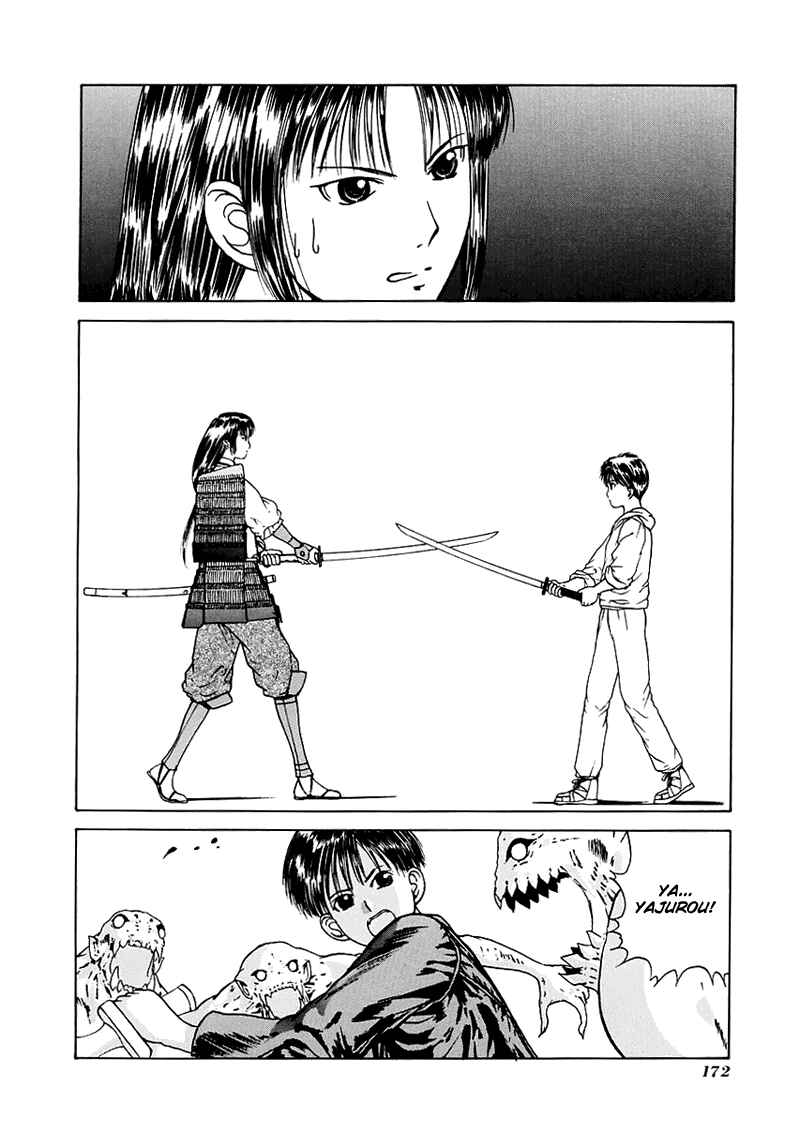 Page 21 Chapter 17 How to Create a God.