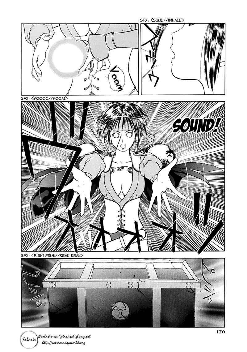 Page 25 Chapter 17 How to Create a God.