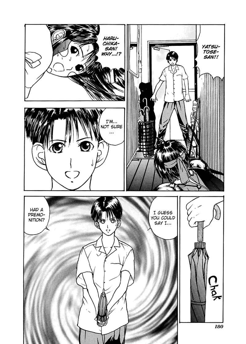 Page 29 Chapter 17 How to Create a God.