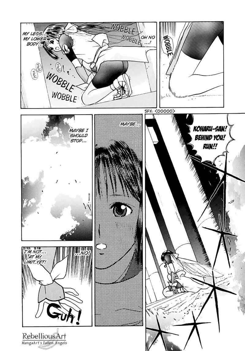 Page 33 Chapter 17 How to Create a God.