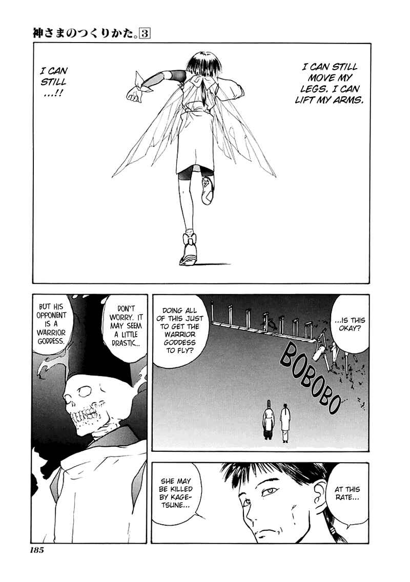 Page 34 Chapter 17 How to Create a God.