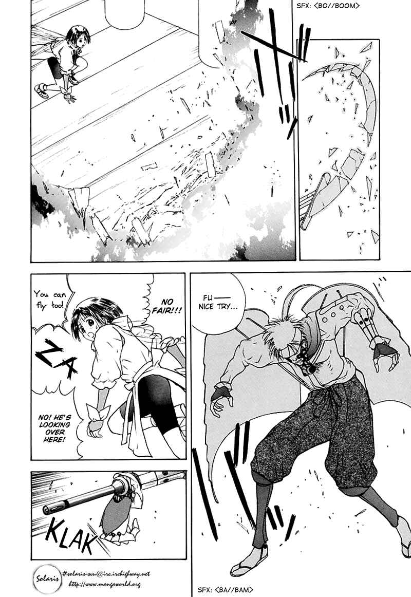 Page 5 Chapter 17 How to Create a God.